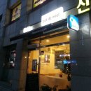팟드미엘 (Pot de miel) | [금정 카페]pot de miel/팟드미엘/lavazza 커피/호텔/케잌