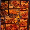 투다리 들성점 이미지