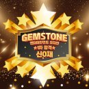 이앤엠학원 - 고양시 덕양구 도래울2로 9-1 | 이앤엠학원
