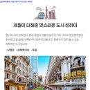 태평여행사 이미지