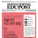 리틀아메리카학원 이미지