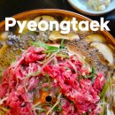 평택성동초등학교 | 비전동 맛집 강경불고기 평택직영점, 가족 외식하기 좋은 곳