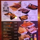 크라운호프 - 달서구 당산로38길 42 | 크라운호프