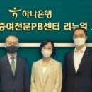 더패밀리오피스센터 이미지