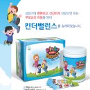 밸런스약국 이미지