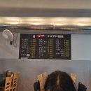 은지네옛날통닭