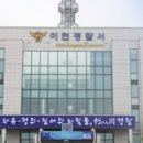 부악로 2 이미지