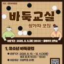 서변 이미지