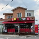 머시기 쪽갈비 담양점 이미지