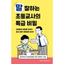 한국경영정보기술 이미지