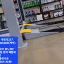 CarSsem 네이버블로그