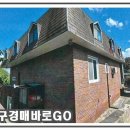 일곡리 경로당 네이버블로그
