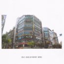 거성빌딩 이미지