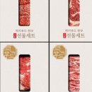 청담동샤브대구범어점