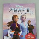 벽산음악교습소 이미지