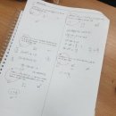 능곡중학교 앞 | 화정수학학원, 시그매쓰수학 체계적인 커리큘럼이 마음에 드는 곳~
