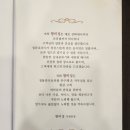 일품짬뽕 이미지