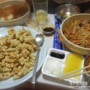 슈퍼맨반점 이미지