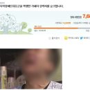 청원통신 이미지