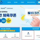 정우엠타워진해1지점 네이버블로그