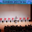 ㈜케이알씨 이미지
