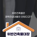 미스고 PC 이미지