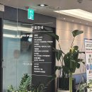 통대문신경외과의원 이미지