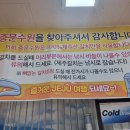 수원-1957 이미지