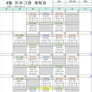 웰스테이 요양원 이미지