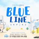 블루헬스클럽 이미지