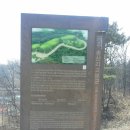 삼우사우나 이미지