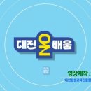지문코칭 상담사 이미지