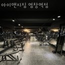염창역 1번출구 네이버블로그