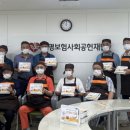 동두천시 노인복지관 이미지