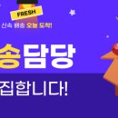 애플마트화양점 네이버블로그
