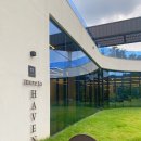 헤이븐(haven) | [청주]명암동 청주동물원 근처 신상 대형카페 &#39;헤이븐(Haven)&#39; 솔직후기