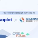 디지털지원전환센터 이미지