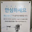 가이드치과병원 네이버블로그
