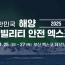 엑스포안경 네이버블로그
