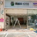 자동차샵 이미지