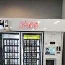 삐약이PC 이미지