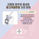 금곡반점 - 북구 금곡대로616번길 10-9 | 금곡반점