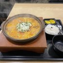 다께야 이미지