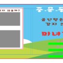 선인디자인 이미지