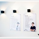 고정치과의원 이미지