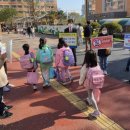 석곶초등학교 네이버블로그