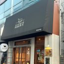 [대구] 동성로 양식 &#39;재키브라운&#39; 나만 알고 싶은 오일 파스타 찐맛집 내돈내산 후기