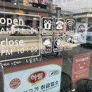 맛찜 이미지