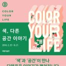 종로가죽공방 이미지