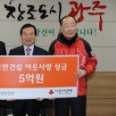 (주)호반건설 이미지